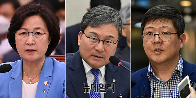 ▲ 추미애 법무부장관, 이상직 더불어민주당 의원, 김홍걸 더불어민주당 의원(왼쪽부터). ⓒ박성원 기자