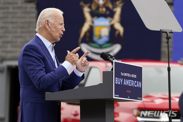 ▲ [워런=AP/뉴시스] 조 바이든 민주당 대선 후보가 9일(현지시각) 미 미시간주 워런의 전미자동차노조(UAW) 1지구 본부에서 선거 유세를 하고 있다. ⓒ뉴시스