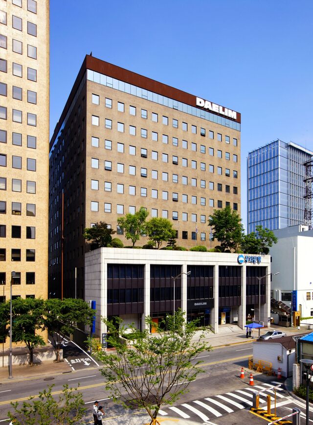 ▲ 대림산업 본사 전경