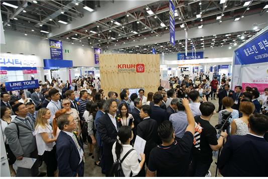 ▲ 9월 열릴 예정이었던 ‘2020 메디엑스포 코리아’ 및 ‘2020 K-방역산업전’ 개최가 최종 취소됐다. 사진은 지난해 열린 ‘2020 메디엑스포 코리아’ 행사 장면.ⓒ대구시