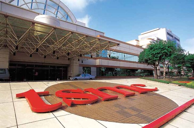 ▲ TSMC 팹 전경 ⓒTSMC