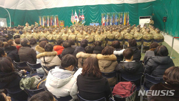 ▲ 서 씨 변호인 측이 공개한 미군 신병교육대 수료식. 이철원 전 지원단장은 