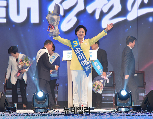 ▲ 추미애 법무부 장관은 지난 2016년 8월 20일 