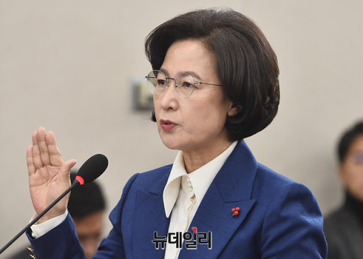 ▲ 추미애 법무부 장관 아들 서모씨의 군 부대 의혹과 관련, 법무부가 