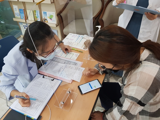 ▲ 달성군보건소(소장 박미영)에서는 지역주민의 건강관리를 위해 언택트 시대에 적합한 ‘모바일 헬스케어 사업’을 진행한다.ⓒ달성군