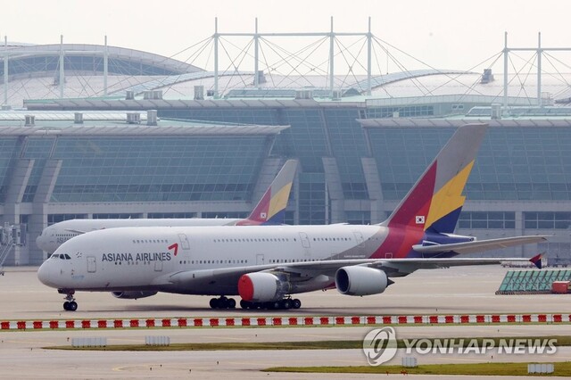 ▲ ⓒ아시아나항공