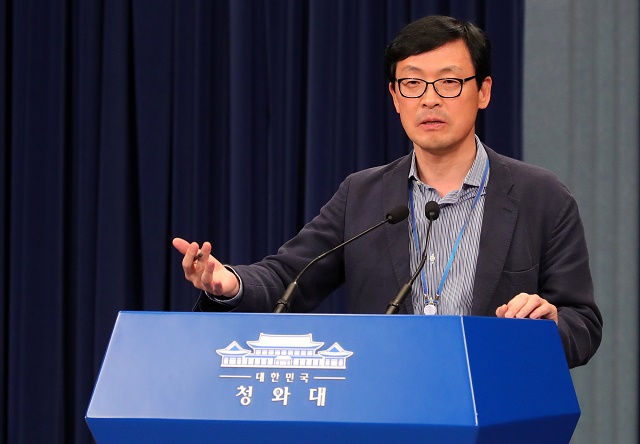 ▲ 이호승 청와대 경제수석. ⓒ뉴시스