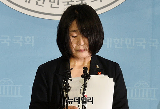 ▲ 윤미향 더불어민주당 의원. ⓒ뉴데일리 DB