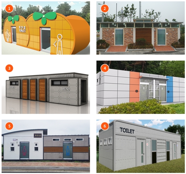 ▲ 예천군은 20일까지 전 군민을 대상으로 군청 홈페이지를 통해 도청 신도시 송평천 산책로 주변 공중화장실 외형 디자인 주민 의견을 수렴한다.ⓒ예천군