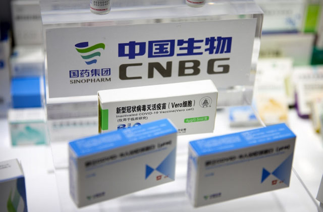 ▲ 중국 제약업체 '시노팜'이 내놓은 우한코로나 백신. ⓒ뉴시스 AP. 무단전재 및 재배포 금지.