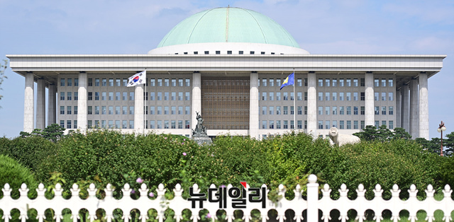▲ 국회의사당.ⓒ정상윤 기자