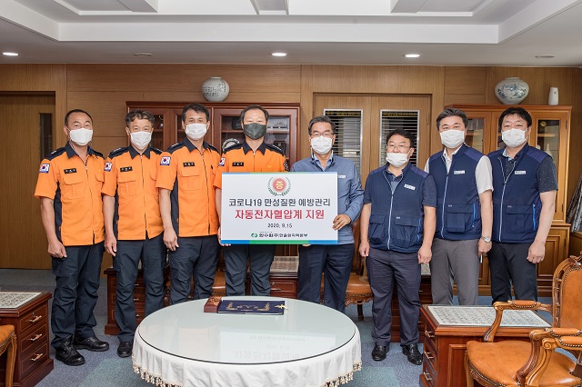 ▲ 한울본부는 지역 10개 읍·면 119안전센터에 자동전자혈압계를 지원했다.ⓒ한울본부