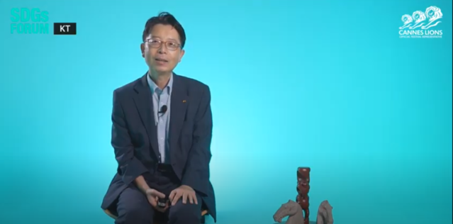 ▲ 이정환 KT 지속가능경영팀장 ⓒ뉴데일리