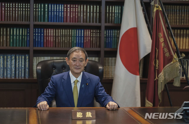 ▲ 스가 요시히데 일본 총리. ⓒ뉴시스 AP. 무단전재 및 재배포 금지.