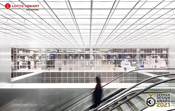 ▲ ⓒ롯데하이마트