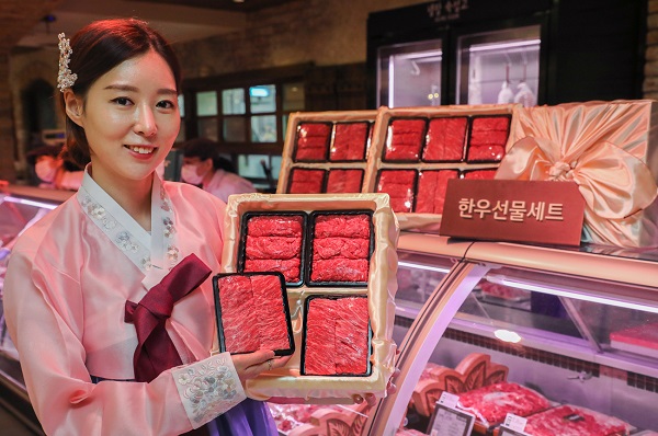 ▲ ⓒ현대백화점그룹