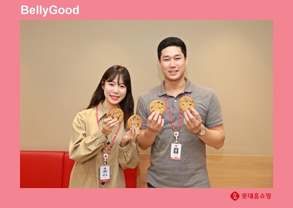 ▲ ⓒ롯데홈쇼핑