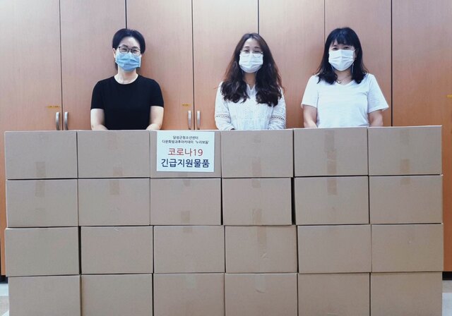 ▲ 달성군청소년센터 방과후아카데미에서는 참여 청소년 70명에게 지난 2월부터 10회에 걸쳐 1200만여 개 정도의 마스크 및 간편식을 지원했다.ⓒ달성군