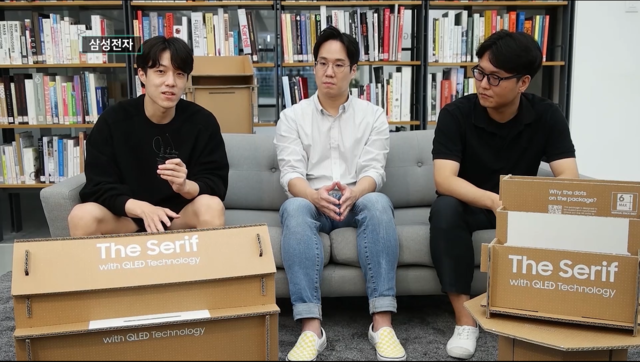 ▲ 'SDGs(지속가능발전목표 포럼 2020 X 칸 라이온즈)' 페스티벌에서 '삼성전자 디자이너들의 반란'이라는 주제로 설명하고 있는  황수현, 손성도, 윤대희 삼성전자 지속가능경영팀 프로 모습 캡쳐 ⓒ뉴데일리경제