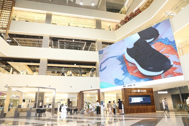 ▲ NC백화점 신구로점ⓒ이랜드리테일