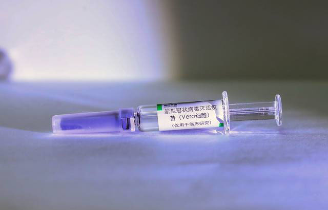 ▲ 시노팜이 개발한 우한코로나 백신. ⓒ뉴시스. 무단전재 및 재배포 금지.