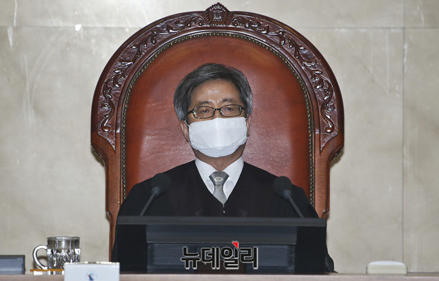 ▲ 김명수 대법원장. ⓒ뉴데일리DB