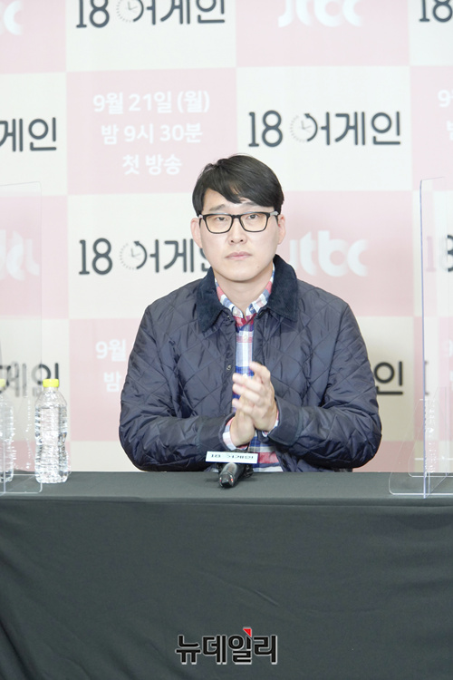 ▲ 하병훈 감독 ⓒJTBC