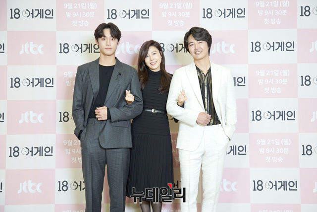 ▲ 하병훈 감독 ⓒJTBC