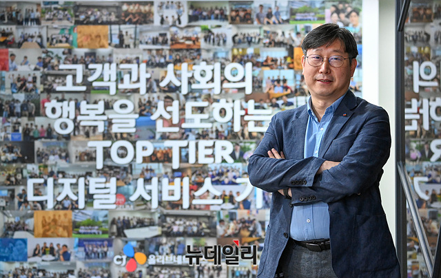 ▲ 유창일 CJ올리브네트웍스 AI팩토리 기획팀장 ⓒ 박성원 기자