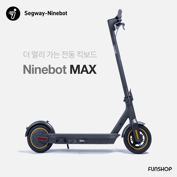 ▲ ⓒCJ ENM 오쇼핑