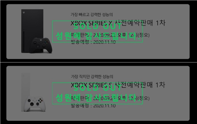 ▲ ⓒ네이버쇼핑