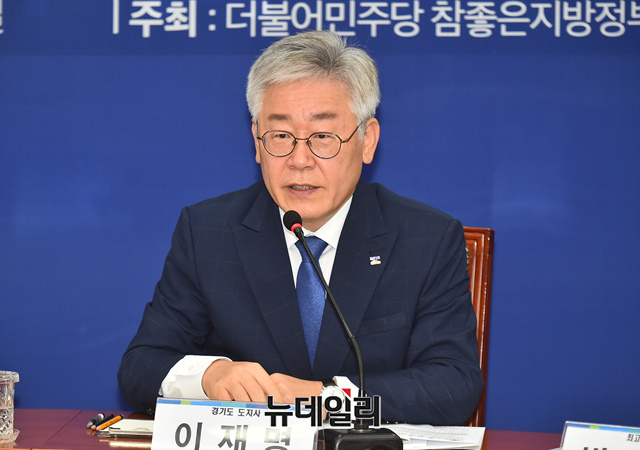 ▲ 이재명 경기도지사. ⓒ이종현 기자