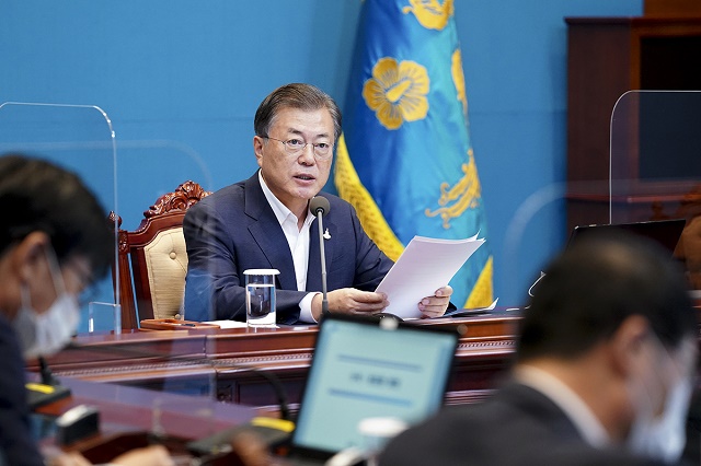 ▲ 문재인 정부가 원전 업계를 돕기 위해 조성한 '에너지혁신성장펀드'의 투자 실적이 전무한 것으로 드러났다. ⓒ청와대