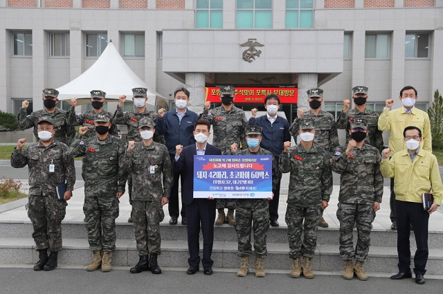 ▲ 이강덕 포항시장은 추석 앞두고 해병대 1사단을 방문해 감사의 마음을 전했다.ⓒ포항시