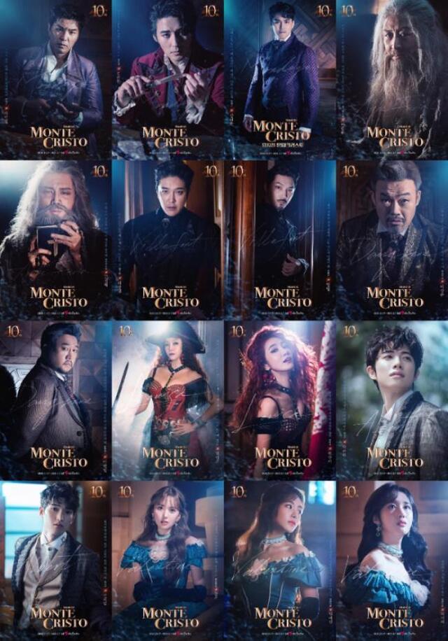 ▲ 뮤지컬 '몬테크리스토' 주요 배역 캐릭터 포스터.ⓒEMK