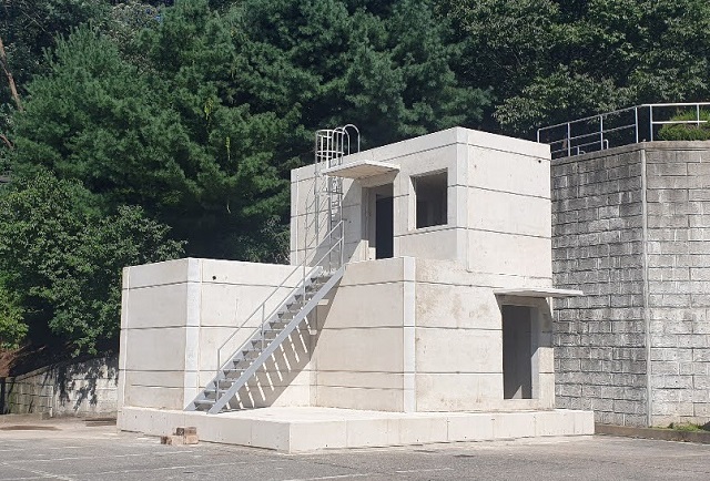 ▲ 하프-프리캐스트 콘크리트 PC 공법을 적용한 옥탑 구조물.ⓒ대우건설