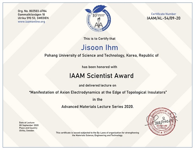 ▲ POSTECH 임지순 교수는 IAAM 과학자상을 수상했다.ⓒ포스텍
