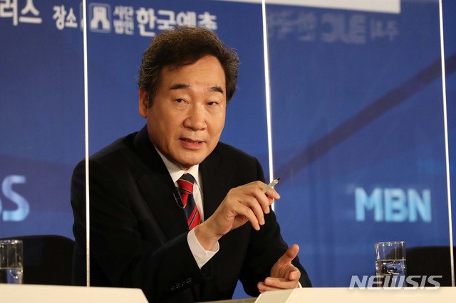 ▲ 이낙연 더불어민주당 대표. ⓒ뉴시스