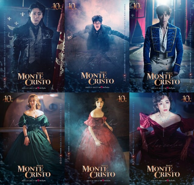 ▲ 뮤지컬 '몬테크리스토' 캐릭터 포스터.ⓒEMK