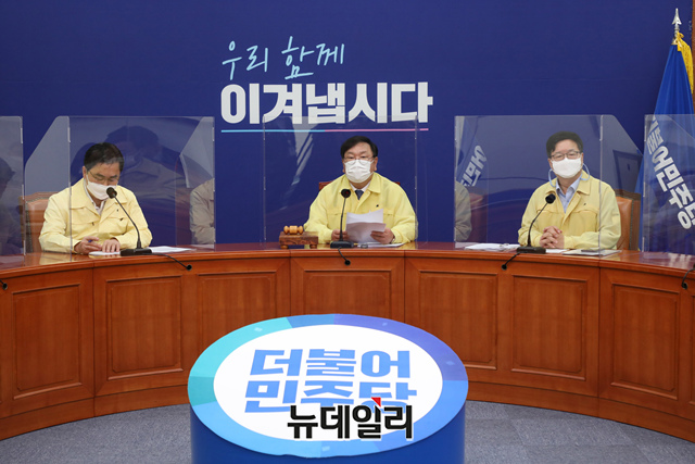 ▲ 김태년 더불어민주당 원내대표가 25일 오전 국회에서 열린 더불어민주당 최고위원회의에서 모두발언을 하고 있다. ⓒ이종현 기자