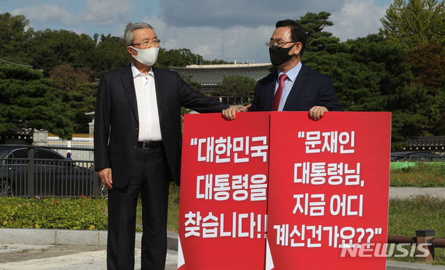 ▲ 김종인(좌) 국민의힘 비상대책위원장과 주호영(우) 국민의힘 원내대표. ⓒ뉴시스