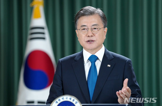 ▲ 지난 23일 새벽 송출된 문재인 대통령의 유엔 연설. 문 대통령은 이 연설에서 종전선언을 제안했다. ⓒ뉴시스. 무단전재 및 재배포 금지.