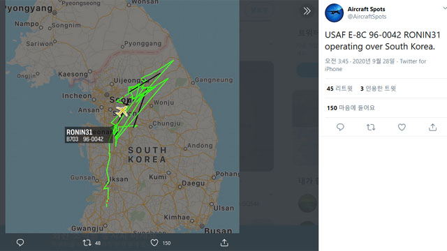 ▲ 28일 오전 3시 45분 미공군 E-8C 정찰기가 한반도 상공을 비행한 항적. 대부분의 사람들이 잠잘 때도 이들은 하늘을 지키고 있다. ⓒ에어크래프트 스팟 트위터 캡쳐.