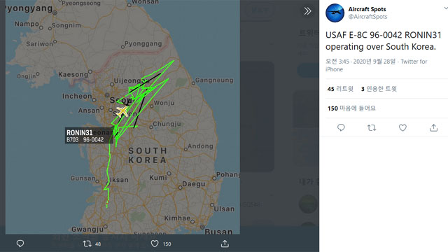 ▲ 28일 오전 3시 45분 미공군 E-8C 정찰기가 한반도 상공을 비행한 항적. 대부분의 사람들이 잠잘 때도 이들은 하늘을 지키고 있다. ⓒ에어크래프트 스팟 트위터 캡쳐.