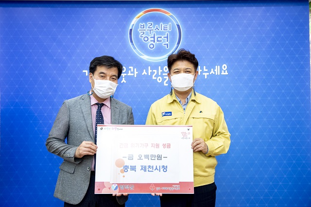 ▲ 집중호우와 태풍 피해를 입은 가구를 위해 제천시청이 영덕군에 기부를 했다.ⓒ영덕군