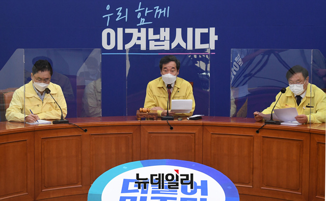 ▲ 더불어민주당이 해양수산부 소속 공무원 피살 사건에 대한 북한의 남북공동조사 수용 여부에 촉각을 곤두세우고 있다. ⓒ이종현 기자