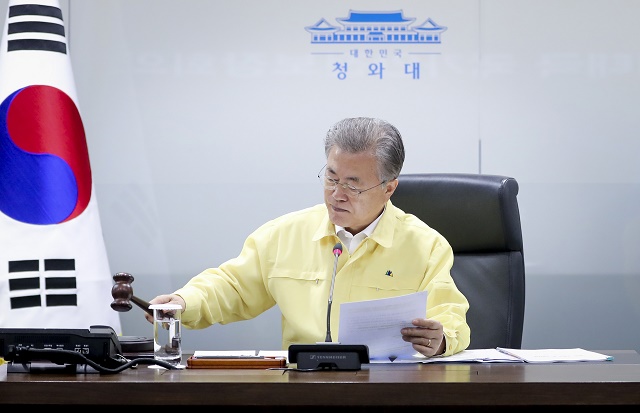 ▲ 문재인 대통령이 2019년 5월 29일 오전 국가위기관리센터에서 열린 2019년 을지태극 국가안전보장회의(NSC) 회의를 주재하고 있다. ⓒ뉴시스