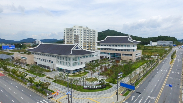 ▲ 경북여성들의 오랜 숙원사업이던 경북여성가족의 요람, 경북여성가족플라자가 드디어 오픈한다.ⓒ경북도