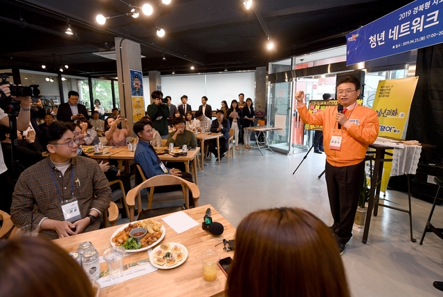 ▲ 이철우 경북도지사는 “지역 최대의 고민인 청년 유입, 일자리창출에 기여하고 있는 경북형 사회적경제 청년일자리사업이 언택트 시대를 맞이해 선도적 대응을 통해 참여기업과 청년들이 구인‧구직 정보, 교육자료 등을 온라인 통합 플랫폼을 통해 원스톱으로 처리할 수 있도록 아낌없는 지원을 약속하겠다”라고 밝혔다.ⓒ경북도