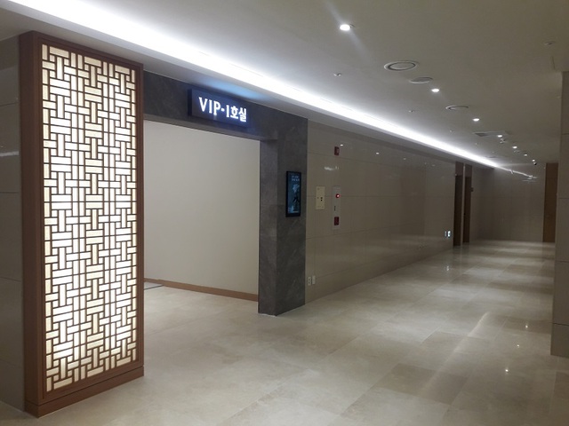 ▲ 세종충남대병원 장례식장 내부 모습.ⓒ세종충남대병원